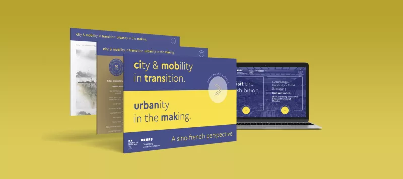 Exposition virtuelle «city & mobility in transition. urbanity in the making»